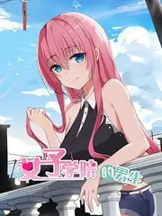 向往的山野慢综艺全集观看
